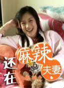 久久终合
